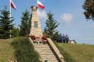 250 rocznica Konfederacji Barskiej w Jodłowej