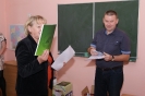 II Wielkie Grzybobranie 