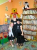 Noc Bibliotek