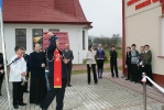 Poświęcenie  Centrum w Dębowej