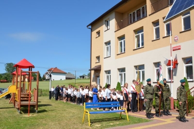 20 - lecie Nadania Imienia i Sztandaru SP w Dębowej_1